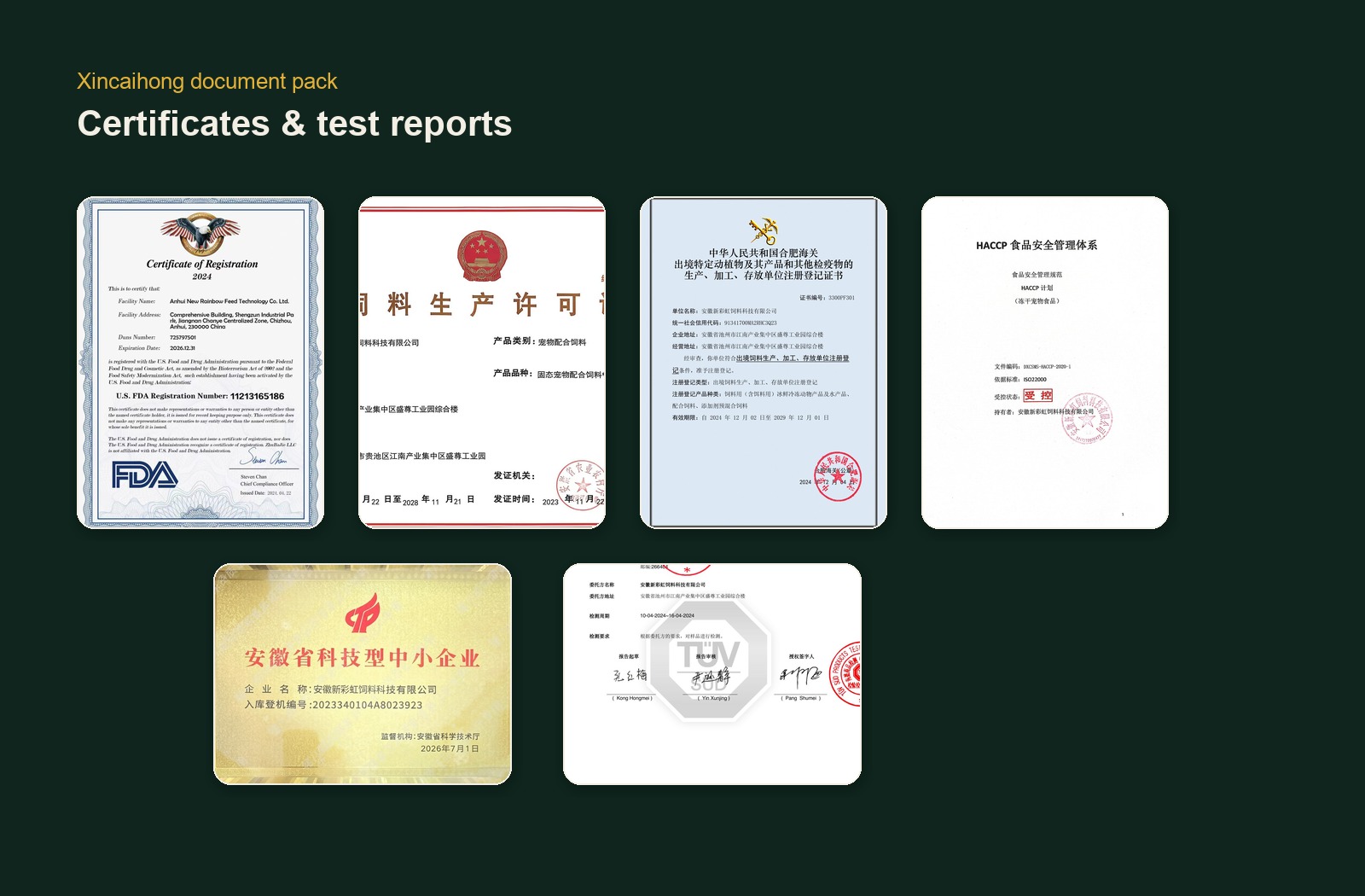 Document collage for preliminary qualification. It includes internal system materials and a third-party FDA-related file; these are not third-party HACCP or ISO certification, and the FDA-related file was not issued, recognised or approved by the U.S. FDA.