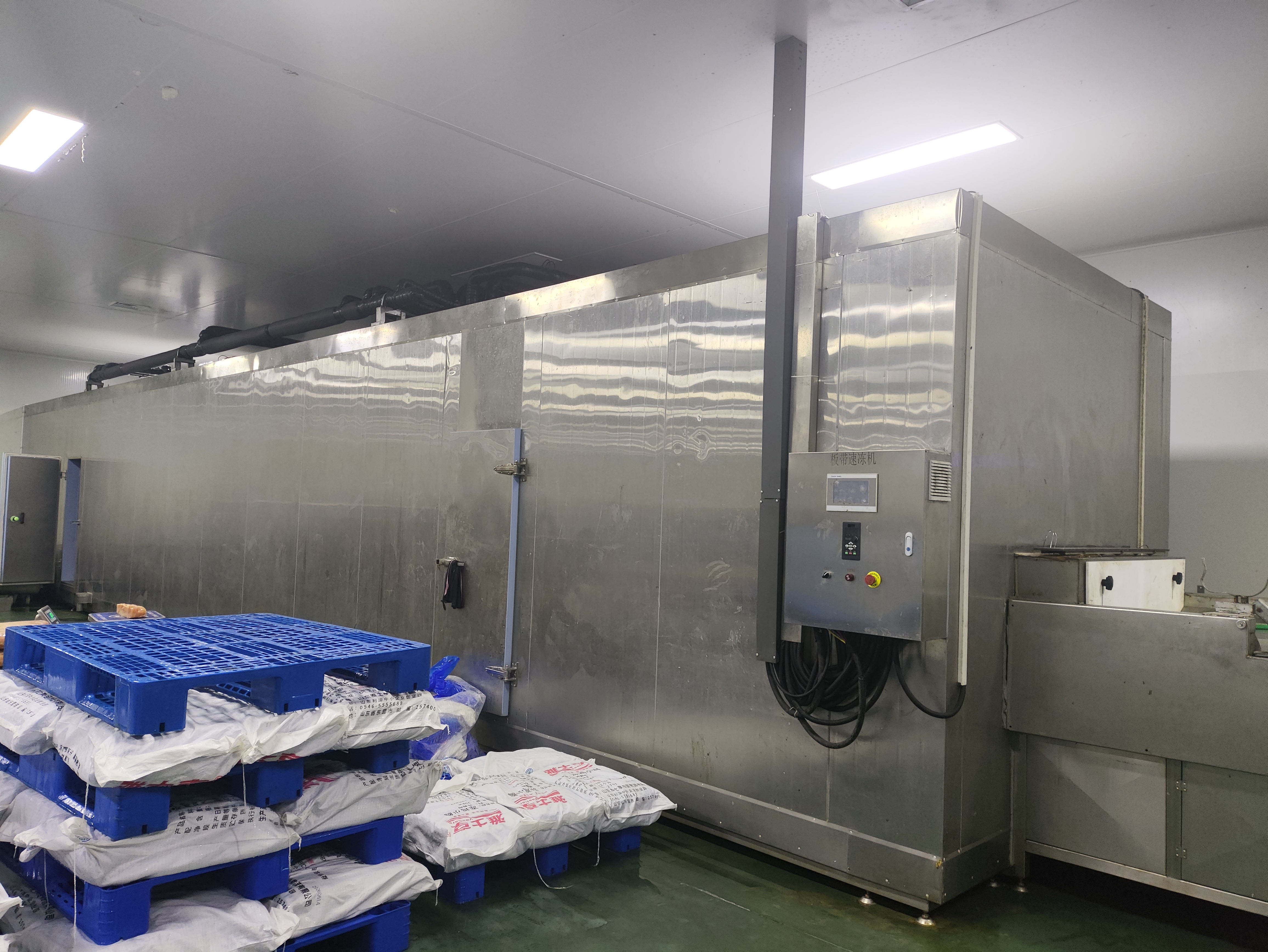 Aumeats Xincaihong Freeze-Dried Production Base evidence 6