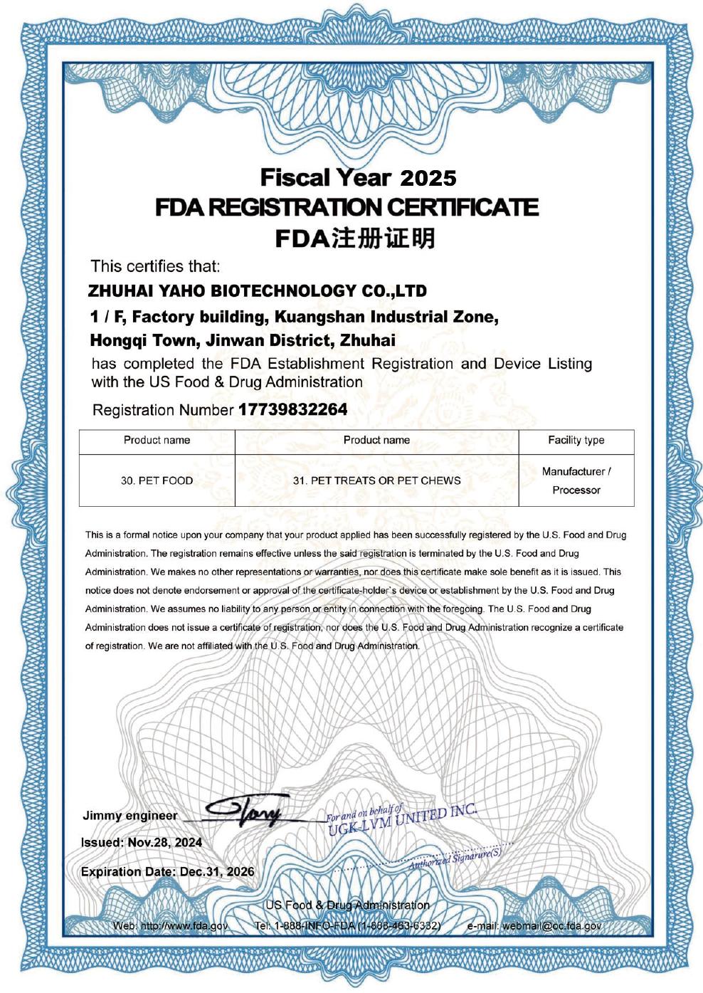 Third-party FDA facility-registration document. It was not issued, recognised or approved by the U.S. FDA and does not establish FDA certification, product approval or market eligibility.