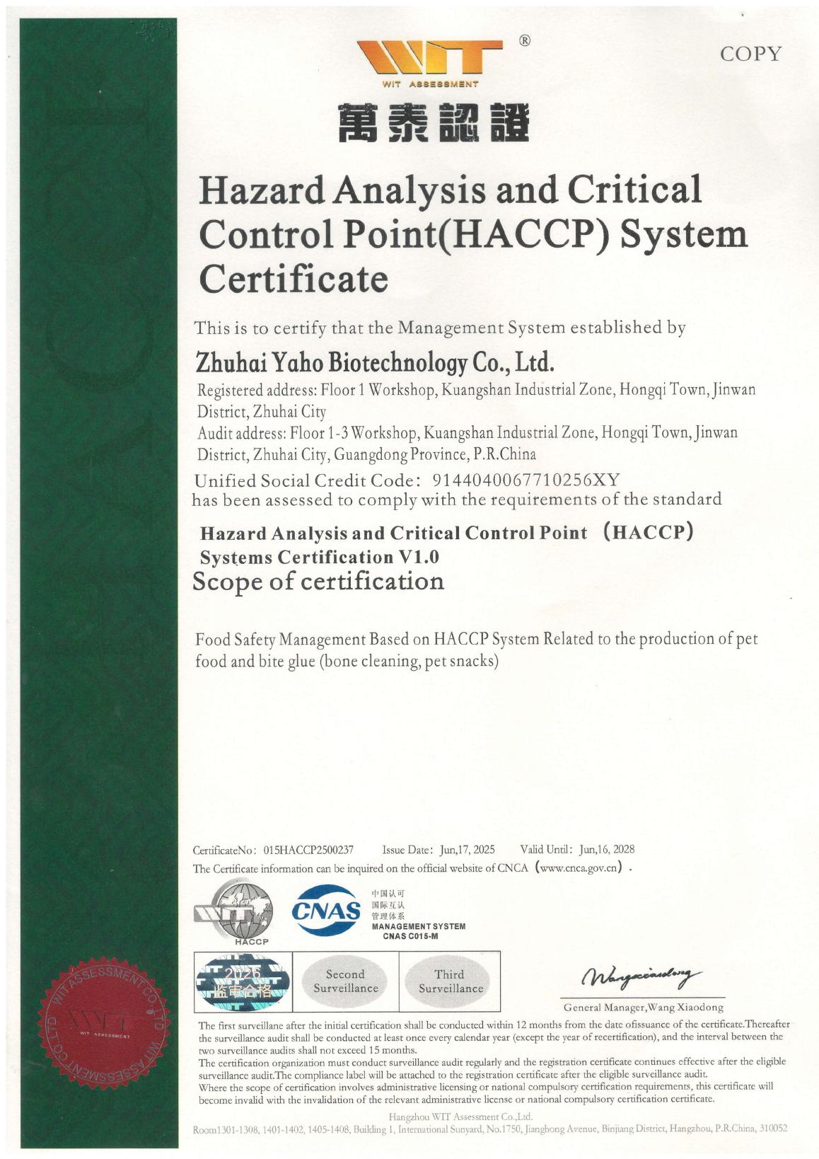 Principal qualification document; current validity and scope are verified for each project.